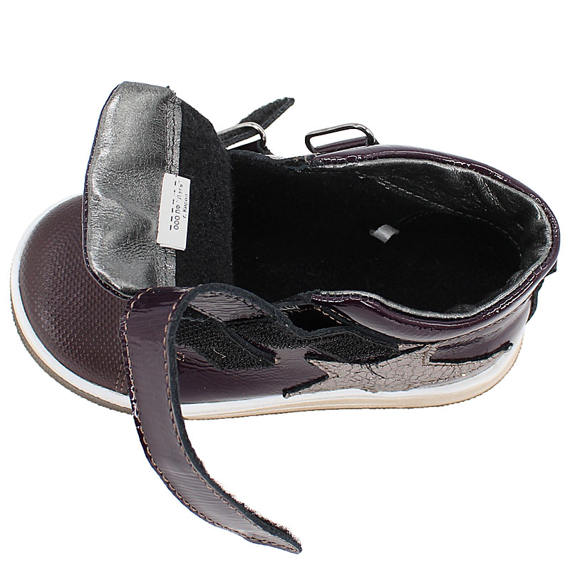 Ботинки малодетские байка, артикул 1254, цвет чернильный купить в интернет-магазине Shoeslel с доставкой по России