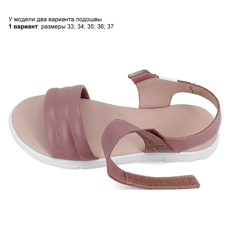 Туфли летние, артикул 1950, цвет пыльно-розовый купить в интернет-магазине Shoeslel с доставкой по России