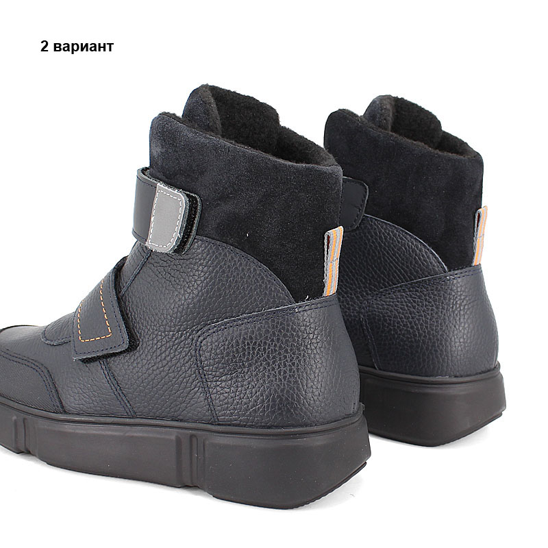 Ботинки байка, артикул 2021, цвет синий купить в интернет-магазине Shoeslel с доставкой по России