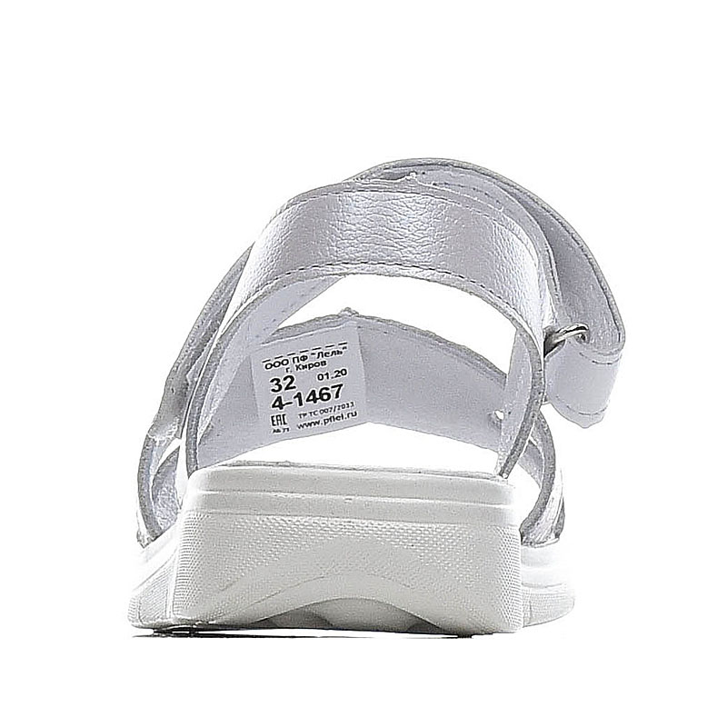 Туфли летние, артикул 1467, цвет перламутровый купить в интернет-магазине Shoeslel с доставкой по России