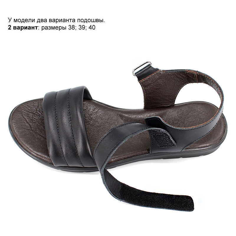 Туфли летние, артикул 1950, цвет черный купить в интернет-магазине Shoeslel с доставкой по России