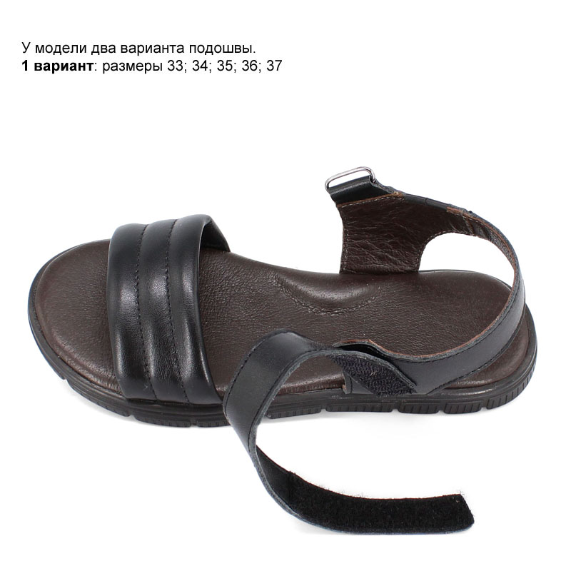 Туфли летние, артикул 1950, цвет черный купить в интернет-магазине Shoeslel с доставкой по России