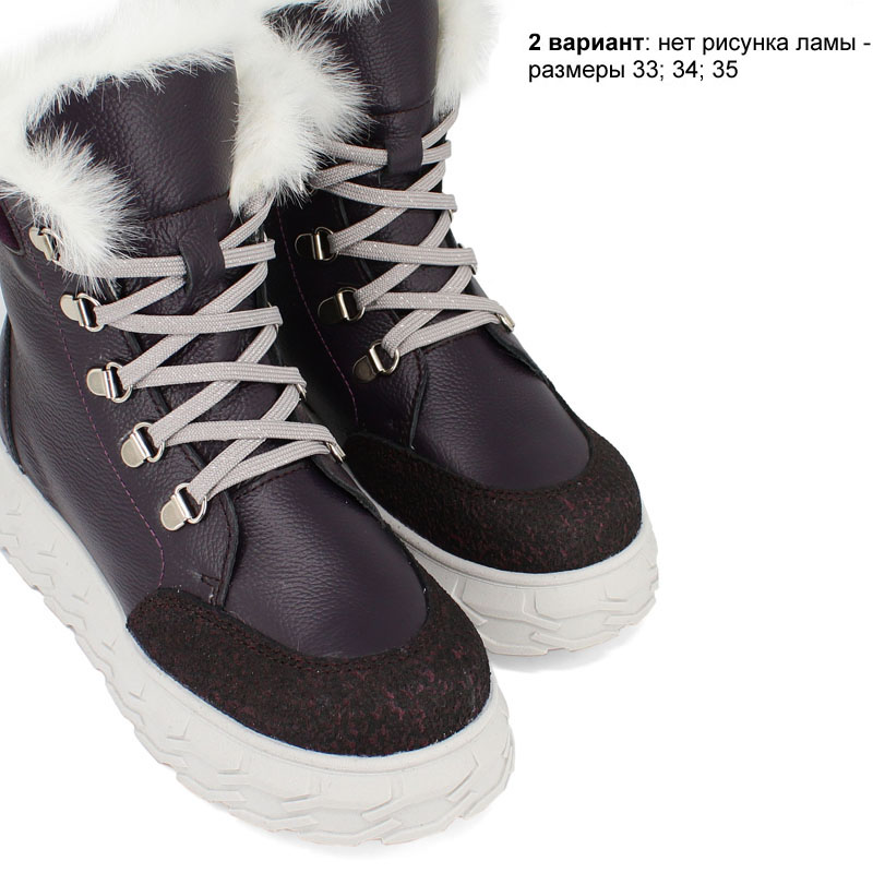 Ботинки, артикул 2127, цвет черничный купить в интернет-магазине Shoeslel с доставкой по России