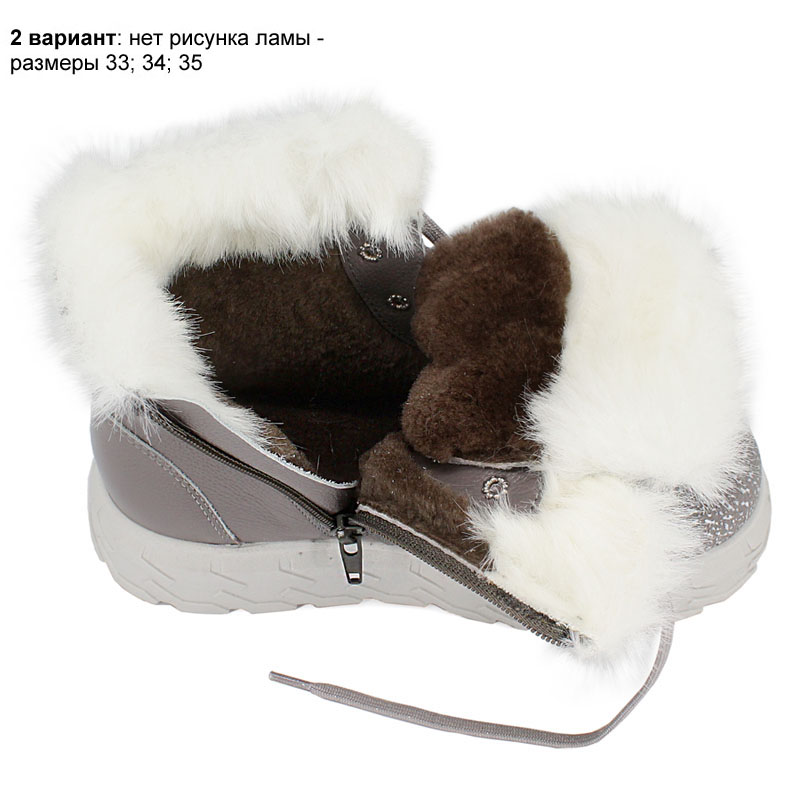 Ботинки, артикул 2127, цвет св.серый купить в интернет-магазине Shoeslel с доставкой по России