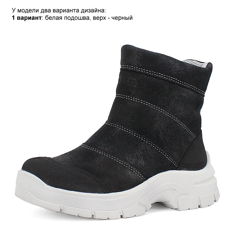 Полусапожки, артикул 2129, цвет черный купить в интернет-магазине Shoeslel с доставкой по России