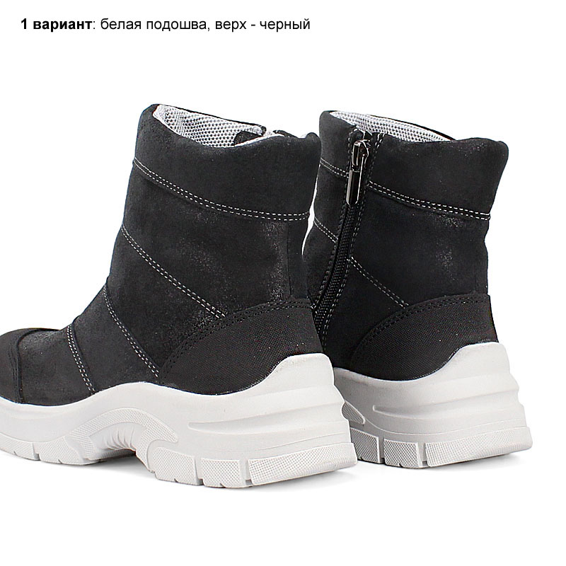 Полусапожки, артикул 2129, цвет черный купить в интернет-магазине Shoeslel с доставкой по России