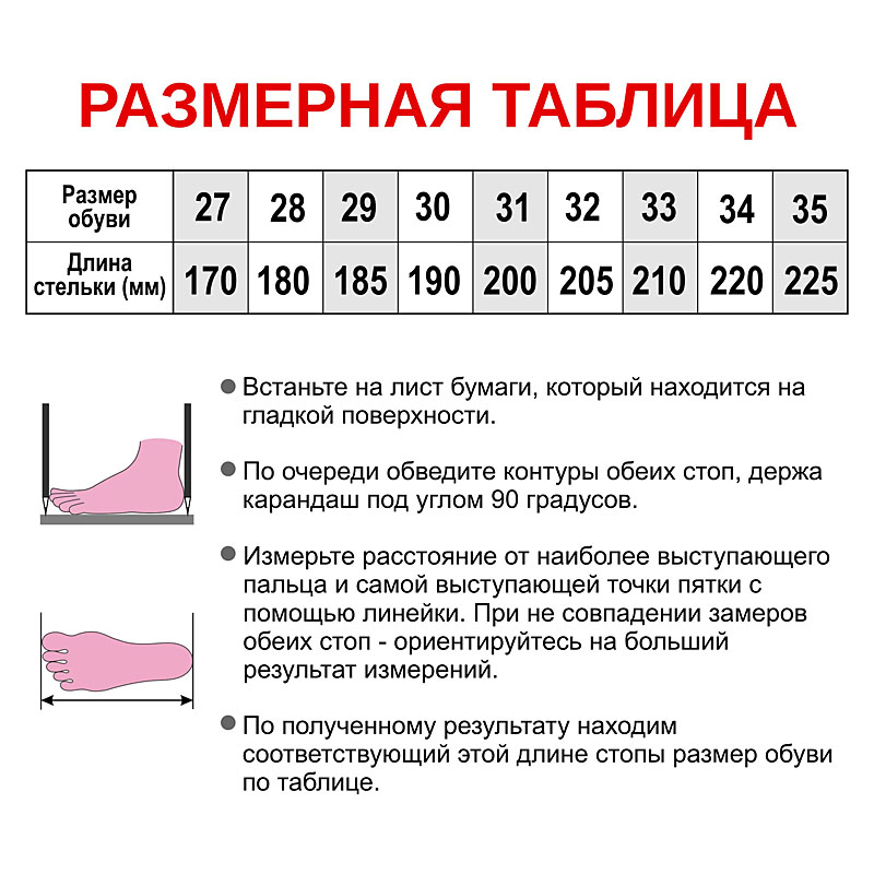 Ботинки, артикул 2269, цвет серебро купить в интернет-магазине Shoeslel с доставкой по России