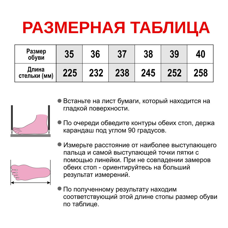 Полуботинки, артикул 2305, цвет св.бежевый купить в интернет-магазине Shoeslel с доставкой по России