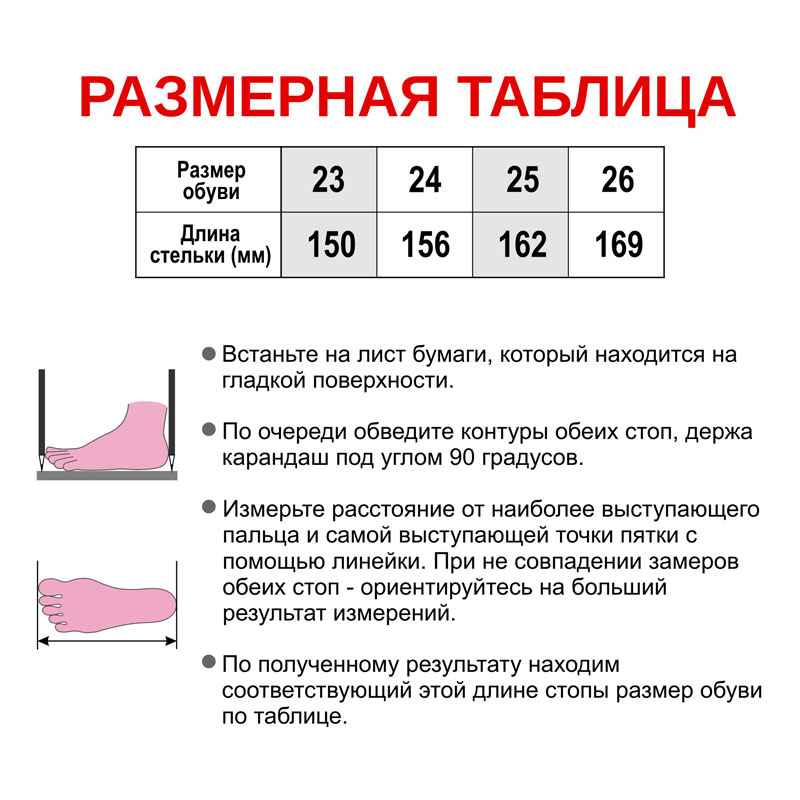 Туфли летние открытые малодетские, артикул 2340, цвет серебристый купить в интернет-магазине Shoeslel с доставкой по России