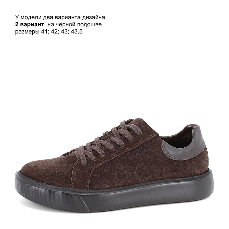 Полуботинки, артикул 2374, цвет коричневый купить в интернет-магазине Shoeslel с доставкой по России