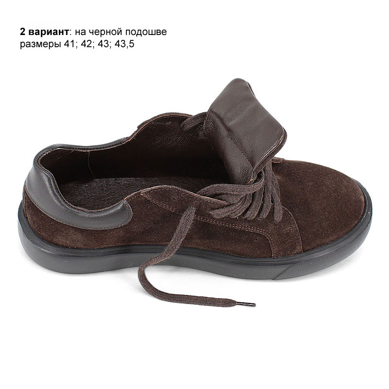 Полуботинки, артикул 2374, цвет коричневый купить в интернет-магазине Shoeslel с доставкой по России
