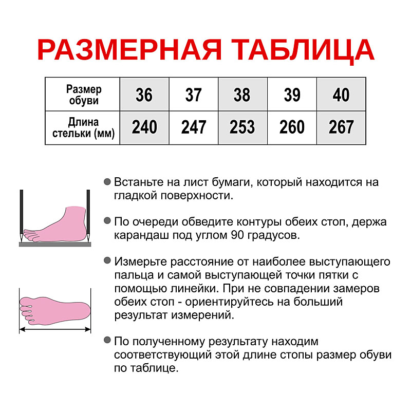 Ботинки, артикул 2398, цвет светло-серый купить в интернет-магазине Shoeslel с доставкой по России