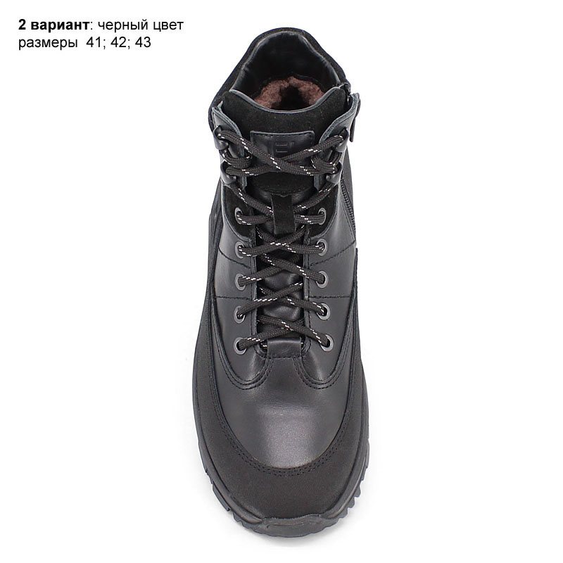 Ботинки, артикул 2444, цвет черный купить в интернет-магазине Shoeslel с доставкой по России