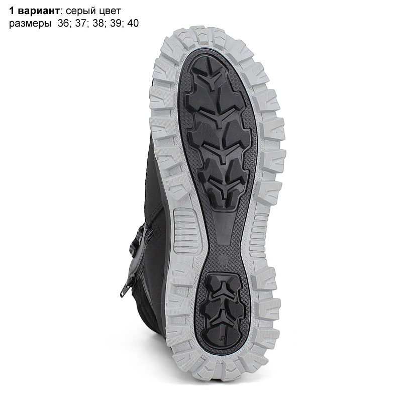 Ботинки, артикул 2444, цвет черный купить в интернет-магазине Shoeslel с доставкой по России