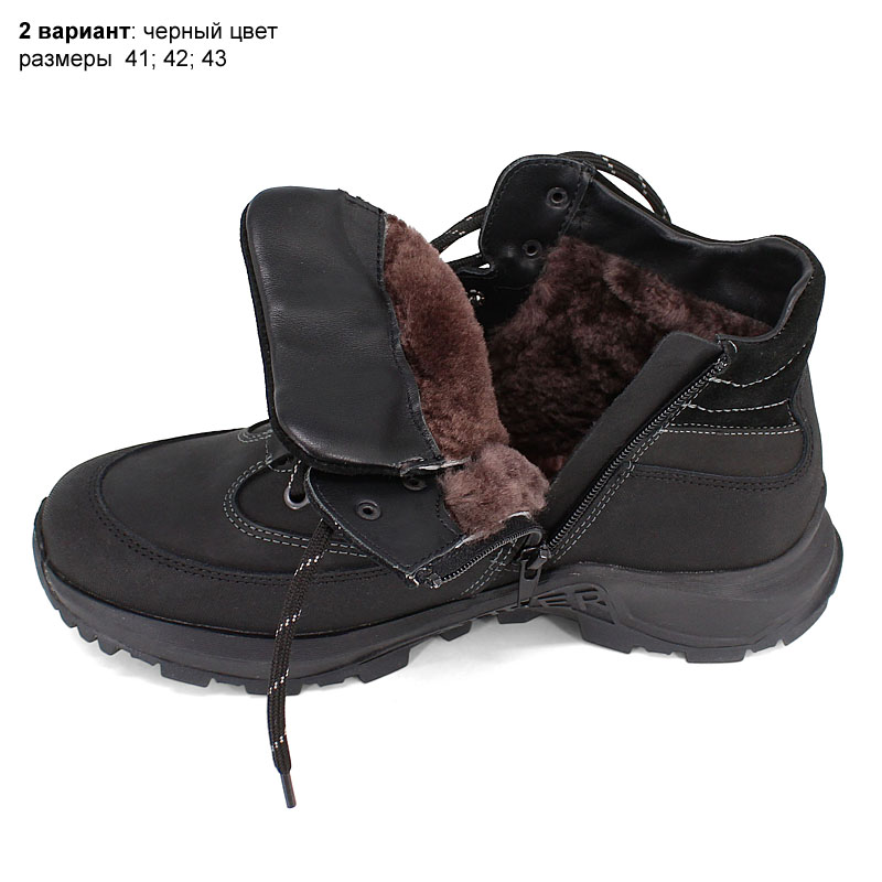 Ботинки, артикул 2444, цвет серый купить в интернет-магазине Shoeslel с доставкой по России