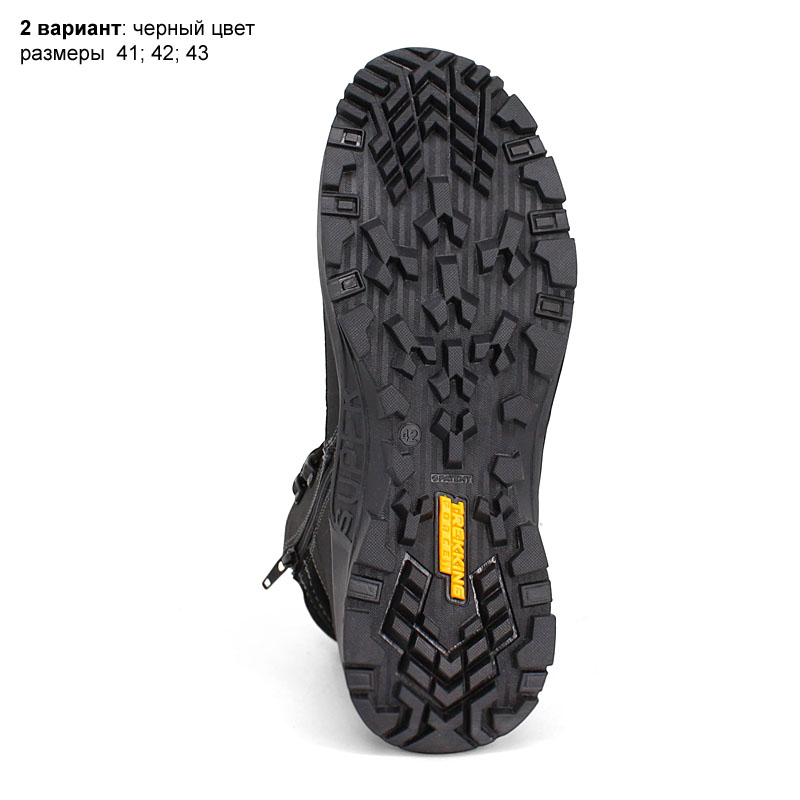 Ботинки, артикул 2444, цвет серый купить в интернет-магазине Shoeslel с доставкой по России