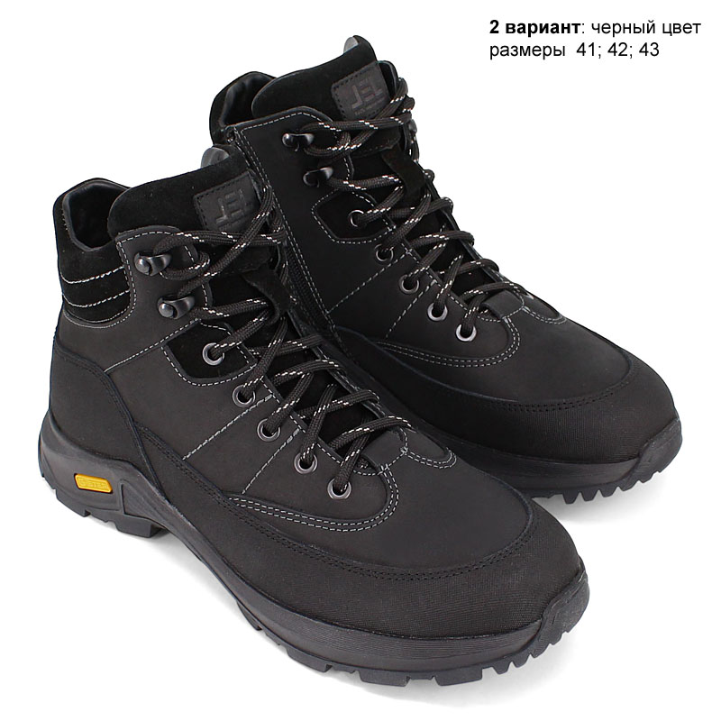 Ботинки, артикул 2444, цвет серый купить в интернет-магазине Shoeslel с доставкой по России